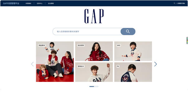 GAP内容平台